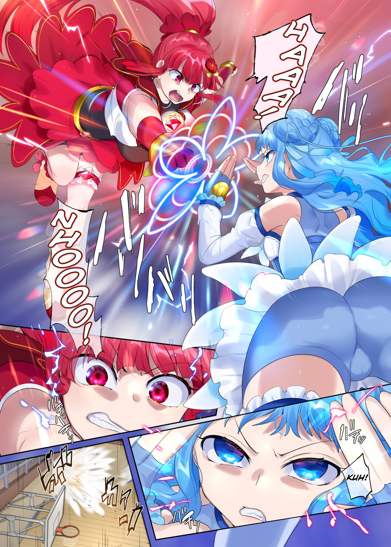 Hentai Manga Comic-Mugen Saint Princess EX-Phantom Season 2 ~The Lapis Lazuli Magical Girl Whose Body is Depraved~-Read-27